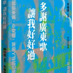 Chinese Book 中文書 > Arts & Design 藝術設計