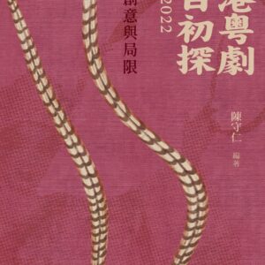 Books 中文書 > Arts & Design 藝術設計
