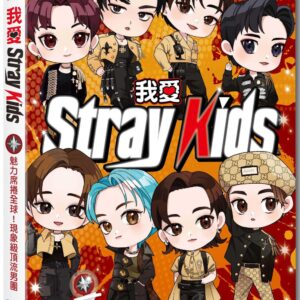 Chinese Book 中文書 > Life Style 生活風格
