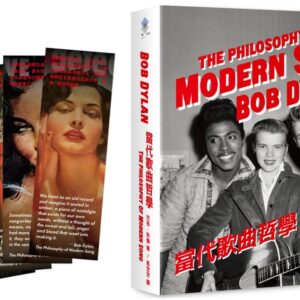Chinese Book 中文書 > Arts & Design 藝術設計
