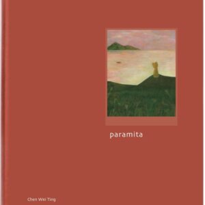 彼岸Paramita