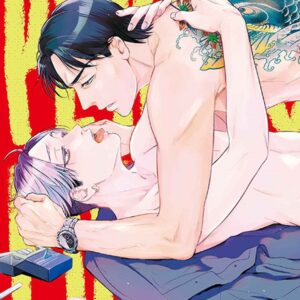 完美調教 全