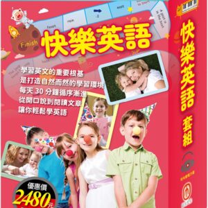 Books 中文書 > Kids Books 青少童書