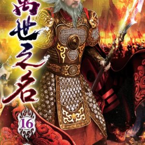 Books 中文書 > Fiction 文學小説
