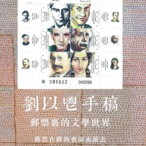 Books 中文書 > Arts & Design 藝術設計