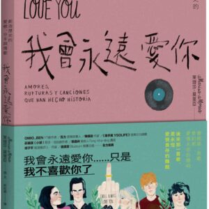Chinese Book> 藝術設計