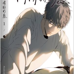 Chinese Book> 漫畫圖文