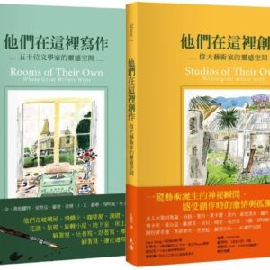 Chinese Book> 藝術設計