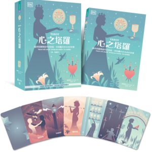Chinese Book 中文書 >宗教命理 > 占星/血型/占卜