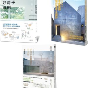 Chinese Book 中文書 >藝術設計 > 設計