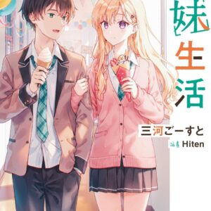 Chinese Book> 輕小說