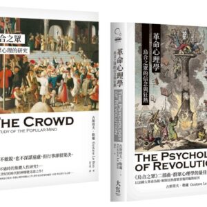 Chinese Book> 人文社科