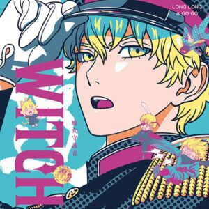 WITCH WATCH 魔女守護者 8