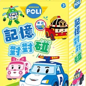 Chinese Book 中文書 >青少童書 > 兒童學習用品