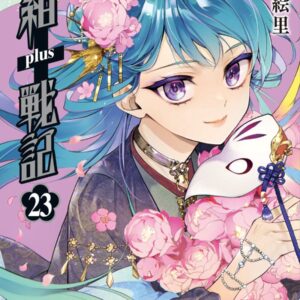 Chinese Book> 漫畫圖文