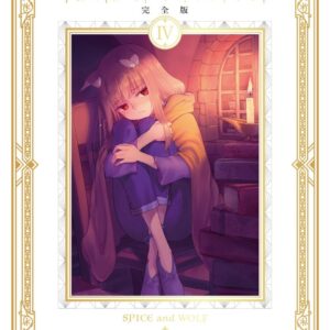 Chinese Book> 漫畫圖文