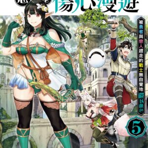 Chinese Book> 漫畫圖文