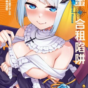 Chinese Book> 漫畫圖文