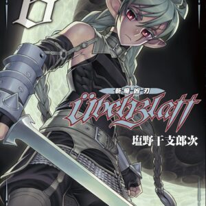 Chinese Book> 漫畫圖文
