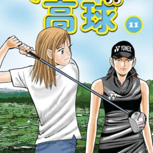 Chinese Book> 漫畫圖文