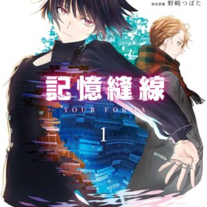 Chinese Book> 漫畫圖文