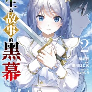 Chinese Book> 漫畫圖文