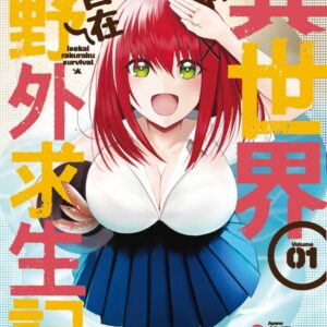 Chinese Book> 漫畫圖文