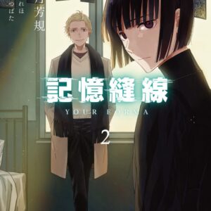 Chinese Book> 漫畫圖文