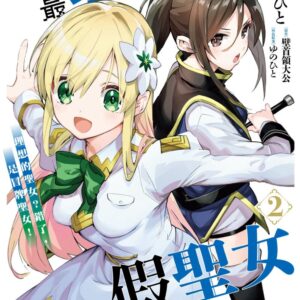 Chinese Book> 漫畫圖文