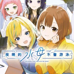 Chinese Book> 漫畫圖文
