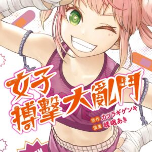 Chinese Book> 漫畫圖文