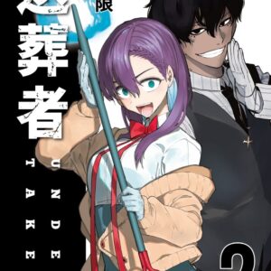 Chinese Book> 漫畫圖文