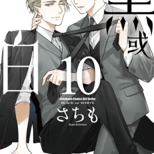 Chinese Book> 漫畫圖文