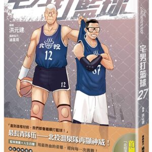 Chinese Book> 漫畫圖文
