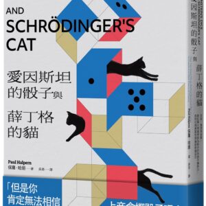 Chinese Book> 自然科普