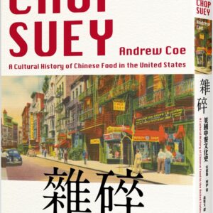 Chinese Book 中文書 >人文社科 > 歷史