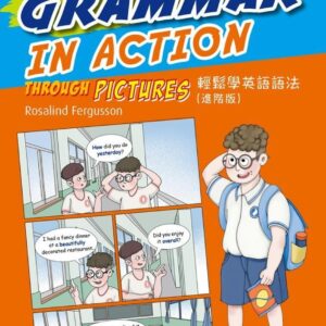 Chinese Book 中文書 >語言學習 > 英語