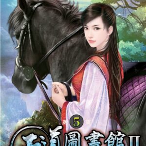 Chinese Book 中文書 >文學小說 > 科幻/奇幻小說