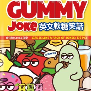 Chinese Book 中文書 >語言學習 > 英語