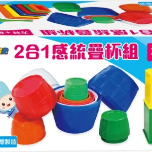 Chinese Book 中文書 >青少童書 > 兒童學習用品