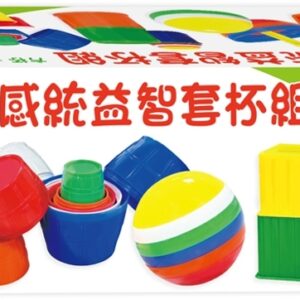 Chinese Book 中文書 >青少童書 > 兒童學習用品