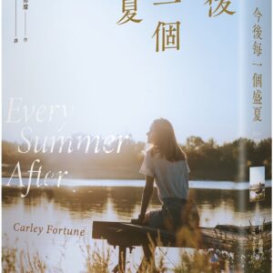 Chinese Book 中文書 >文學小說 > 翻譯文學