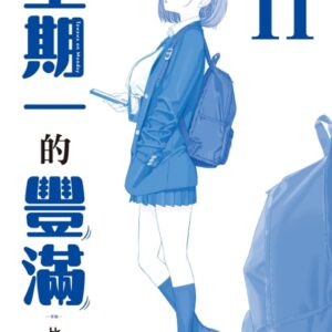 Chinese Book 中文書 >漫畫圖文 > 戀愛故事