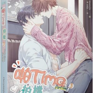 Chinese Book 中文書 >輕小說 > BL