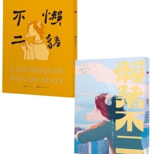 Chinese Book 中文書 >生活風格 > 圖文書/繪本