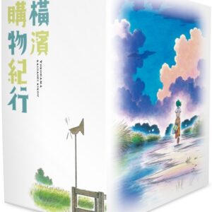 Chinese Book 中文書 >漫畫圖文 > 科幻／機戰