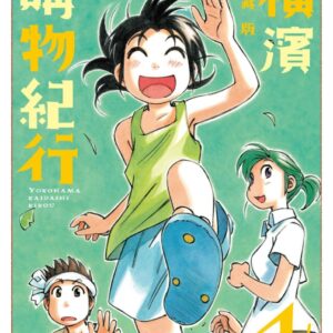 Chinese Book 中文書 >漫畫圖文 > 科幻／機戰