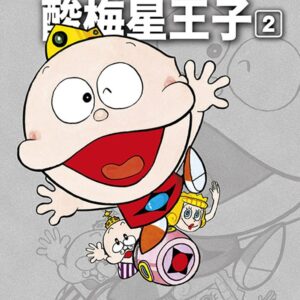 Chinese Book 中文書 >漫畫圖文 > 其他類型