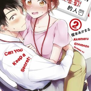 Chinese Book 中文書 >漫畫圖文 > 戀愛故事