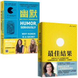 Chinese Book 中文書 >商業理財 > 職場工作術